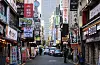 Restaurants stand empty in a street in Jongno District, central Seoul on Dec. 31, 2024. Consumer sentiment has been dampened by political uncertainty, while a tragic plane crash weighs heavily on the entire nation, leading to many year-end and new year festivities being cancelled. [YONHAP]