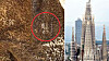 A pillar inside the Sagrada Familia in Barcelona, Spain features graffiti written in Hangul. [SCREEN CAPTURE, EPA/YONHAP]