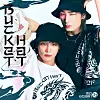 Big Ocean JJ, the subunit of boy band Big Ocean [PARASTAR ENTERTAINMENT]