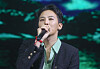 Singer G-Dragon [YONHAP]