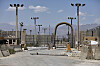 A gate is seen at the Bagram Air Base in Afghanistan on June 25, 2021. [AP/YONHAP]