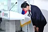 Seoul Mayor Oh Se-hoon announces that he won't run for the next president at the emergency conference in the conservative People Power Party headquarters in Yeouido, western Seoul, on April 12. [NEWS1]