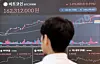 Bitcoin prices are shown on a screen at local crypto-currency exchange Bithumb in Seoul in the morning of July 14. [YONHAP]