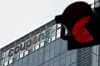Coupang's logo is seen at the company's headquarters in Songpa District, southern Seoul, on Dec. 29, 2025. [JANG JIN-YOUNG]