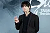 SHINee member Taemin [YONHAP]