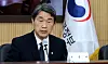 Education Minister Lee Ju-ho speaks during a meeting at the government complex in Sejong on Feb. 11. [NEWS1]