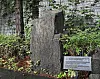 A stone retrieved from Hill 355, one of the locations of battles of the Korean War in which Canadians took part, at the Canadian Embassy in central Seoul. [PARK SANG-MOON]