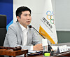 Korean Sport & Olympic Committee President Ryu Seung-min leads the fourth board meeting of the committee at its headquarters in southern Seoul on July 21. [NEWS1]