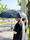 The Dalseong District Office in Daegu lends these sun umbrellas out for free. [DALSEONG DISTRICT OFFICE]