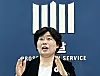 Park Ji-young, deputy special counsel investigating former President Yoon Suk Yeol for his alleged role in the Dec. 3 martial law plot and other charges, speaks during a press briefing at the Seoul High Prosecutors’ Office in Seocho District, southern Seoul, on June 24. [NEWS1]