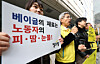 Widespread abuse of five-person labor law leading to overwork and abuse ...