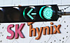 SK hynix headquarters in Icheon, Gyeonggi, on Jan. 29 [YONHAP]