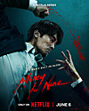 A poster for the Netflix series ″Mercy For None″