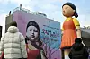 An installation of the robot Young-hee from Netflix original series ″Squid Game″ (2021-) stands in central Seoul's Gwanghwamun Square on Dec. 29, 2024. [NEWS1]