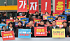 Unionized railway workers endorse the decision to launch a general strike during a press conference held in front of Seoul Station in central Seoul on Thursday. [YONHAP]