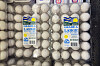 Eggs are displayed in a grocery store in Carmel, Indiana, United States, on April 9. [AP/YONHAP]