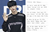 Soobin of boy band Tomorrow X Together and his handwritten letter to fans [NEWS1, SCREEN CAPTURE]