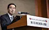 Kim Yoon, chairman of the Korea-Japan Economic Association, delivers the opening remarks at the 57th Korea-Japan Business Conference at the Lotte Hotel in central Seoul on May 27.. [YONHAP]
