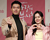 Actors Hyun Bin, left, and Son Ye-jin [YONHAP]