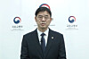 First Vice Land Minister Lee Sang-kyeong apologizes on Oct. 23 via a YouTube livestream for his recent controversial remarks on real estate and allegations of engaging in a speculative gap investment. [SCREEN CAPTURE]