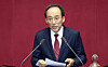 Rep. Choo Kyung-ho of the People Power Party delivers a statement regarding his arrest motion during a plenary session at the National Assembly on Nov. 27. [KIM SEONG-RYONG]