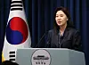 Presidential spokesperson Kang Yu-jung briefs the press on the upcoming state visit by Vietnam's General Secretary of the Communist Party, To Lam, at the presidential office in Yongsan, central Seoul, on Aug. 7. [YONHAP]
