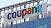 Coupang headquarters at Songpa District, southern Seoul. [NEWS1]