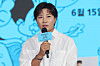 Former golfer Pak Se-ri delivers opening remarks at a production presentation for the KBS2 variety show “Krazy Rich Korean” at the KBS Annex in Yeouido, western Seoul, on June 10. [YONHAP]