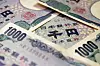 An image of Japanese yen banknotes [REUTERS/YONHAP]