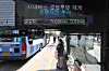 A Bus Information Terminal electric display is seen at a bus stop in Gwanghwamun in Jongno District, central Seoul on May 7. [YONHAP]