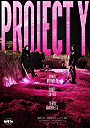 A poster of the upcoming action film ″Project Y″ [PLUS M ENTERTAINMENT]