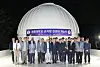 Honorary Chairman Choo Myung-gun, fifth from left in front row), President Eom Jong-hwa, center in front row, and university executives pose for a commemorative photo during the opening ceremony of Sejong University’s Daeyang Observatory Gwangju Station on May 23. [SEJONG UNIVERSITY]