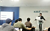 Roh Geun-chang, far right, the head of Hyundai Motor Securities' research center, speaks onstage at a press conference held at the Korea Exchange in Seoul on Oct. 14. [YONHAP]