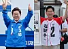 Democratic Party presidential candidate Lee Jae-myung, left, and People Power Party presidential candidate Kim Moon-soo, right, each waves to supporters during campaign rallies on May 25. [NEWS1]