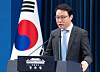Lee Kyu-yeon, senior presidential secretary for public relations, speaks during a press briefing at the Blue House in Seoul in this Jan. 18. [YONHAP]