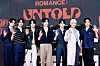 Boy band Enhypen poses for the cameras at its short film premiere event held at Megabox, Coex branch in Gangnam District, southern Seoul on June 22. [DANIELA GONZALEZ PEREZ]