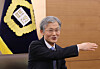 Supreme Court Chief Justice Jo Hee-de speaks during a justice recommendation committee held at the Supreme Court in southern Seoul, in this file photo from Jan. 21. [YONHAP]