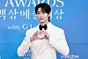 From slaying hearts to slaying monsters, can Byeon Woo-seok pull off ...