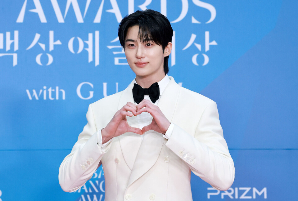 Monster Can Rug From slaying hearts to slaying monsters, can Byeon Woo-seok pull off ...