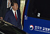 Former President Yoon Suk Yeol leaves the Seoul Central District Court in southern Seoul after the pretrial detention hearing on July 9. [JOINT PRESS CORPS]