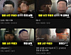 YouTube videos doxxing the perpetrators of the so-called Miryang gang rape case [SCREEN CAPTURE]
