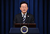 President Lee Jae Myung delivers an address at the presidential office in Yongsan District, central Seoul, on Dec. 3, the first anniversary of former President Yoon Suk Yeol's declaration of martial law on the same date in 2024.[YONHAP]