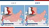 South Korea extends effective travel ban to all of Russia's Kursk region