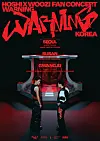 Hoshi X Woozi prepares for 'Warning' concerts in July, August