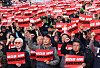 Members of the Korean Confederation of Trade Unions rally in downtown Seoul on Nov. 9 holding banners demanding President Yoon Suk Yeol's resignation. [YONHAP]