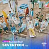 Boy band Seventeen to perform at the 2024 MAMA Awards [CJ ENM]