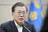 Former President Moon Jae-in is seen at the Blue House on Jan. 31, 2020. [YONHAP]