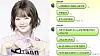 NewJeans member Hanni and her messages on fan communication platform Phoning saying that she will testify before the National Assembly's Environment and Labor Committee on Oct. 25. [NEWS1]