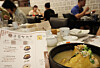 Samgyetang, or ginseng chicken soup, is sold at a restaurant in Jung District, central Seoul, on Aug. 20. [YONHAP]
