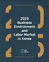 The cover page of the English language publication released by the Korea Enterprises Federation on Monday that explains about Korea's industrial trends and labor market reforms [KOREA ENTERPRISES FEDERATION]